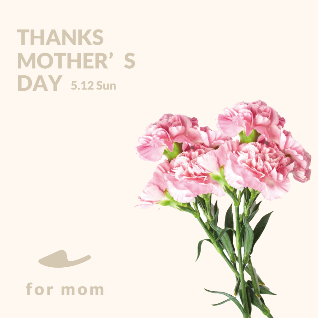 Thanks’ Mother’s Day！